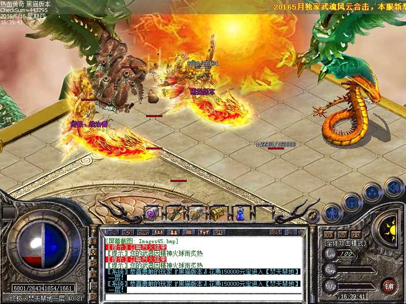 Images46.bmp