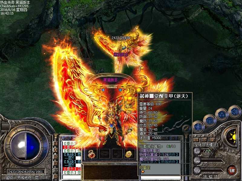 Images48.bmp