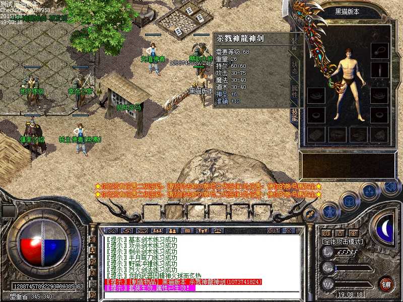 Images00.bmp