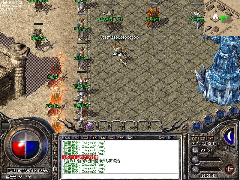 Images10.bmp