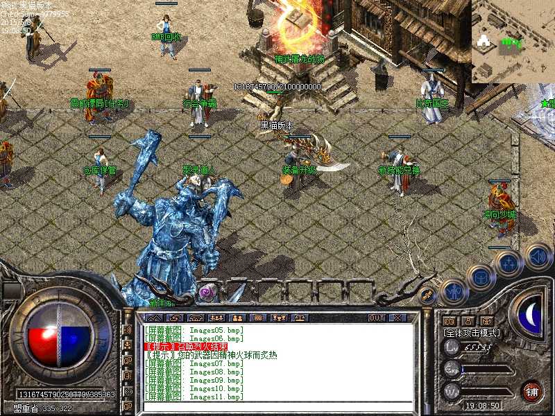 Images12.bmp