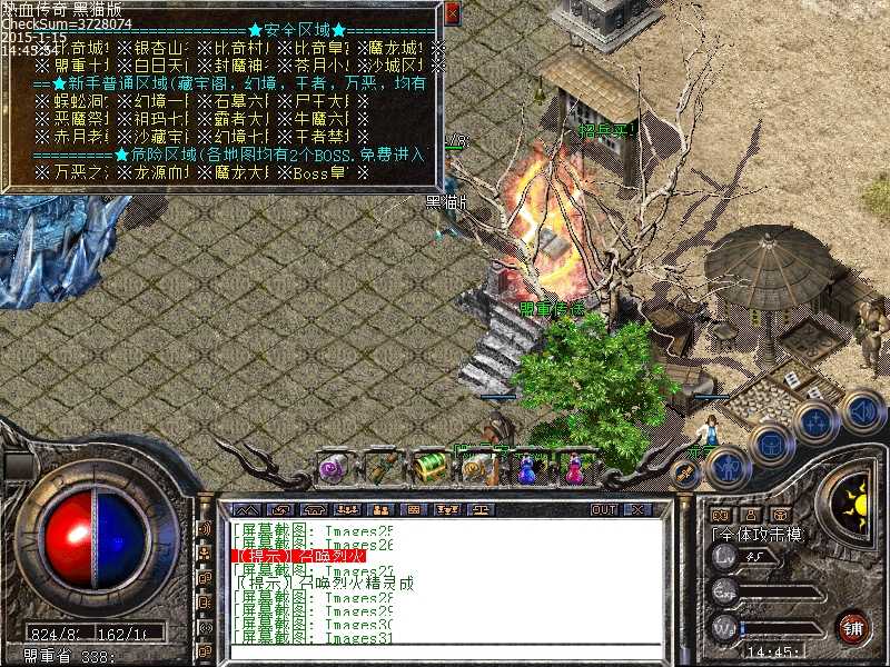 Images32.bmp