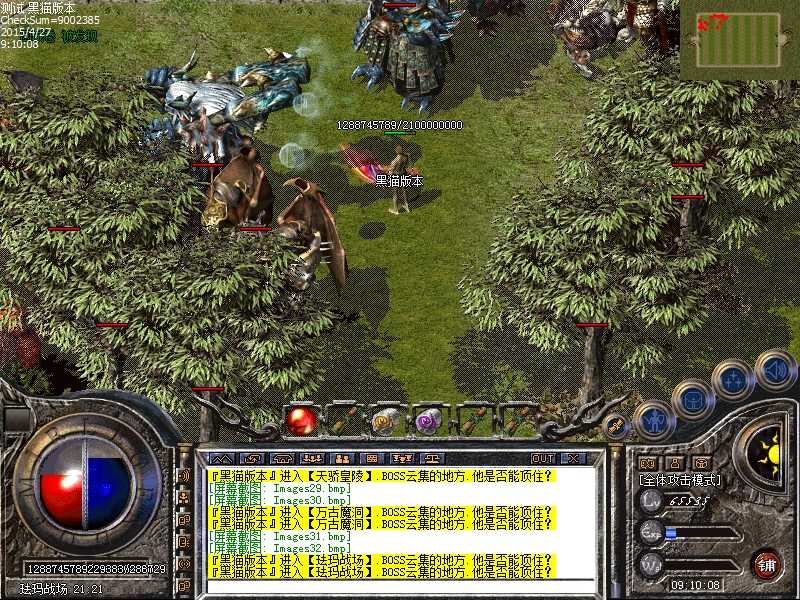 Images33.bmp