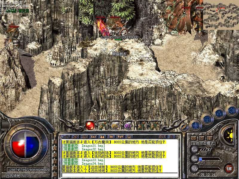 Images35.bmp