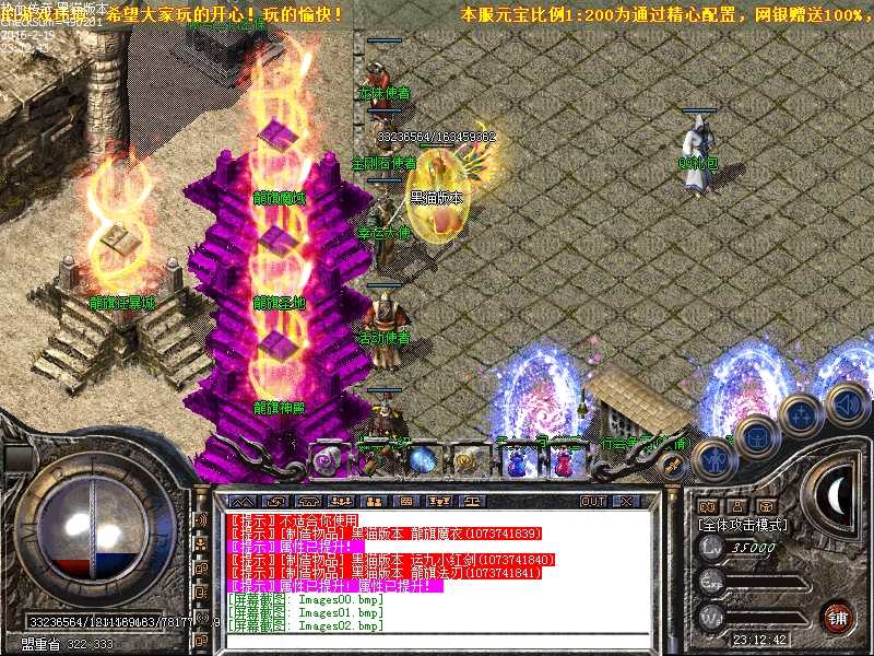 Images03.bmp