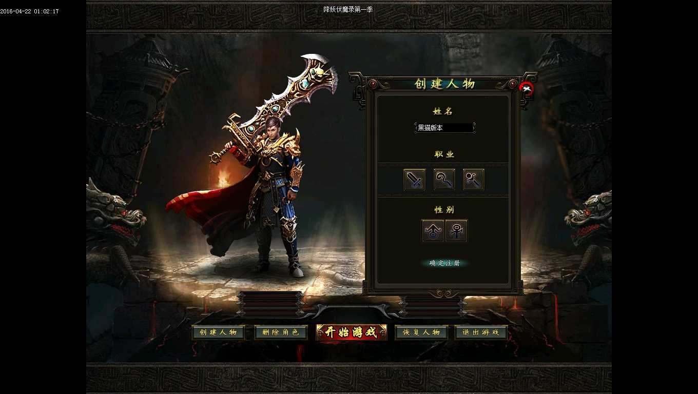 Images01.BMP
