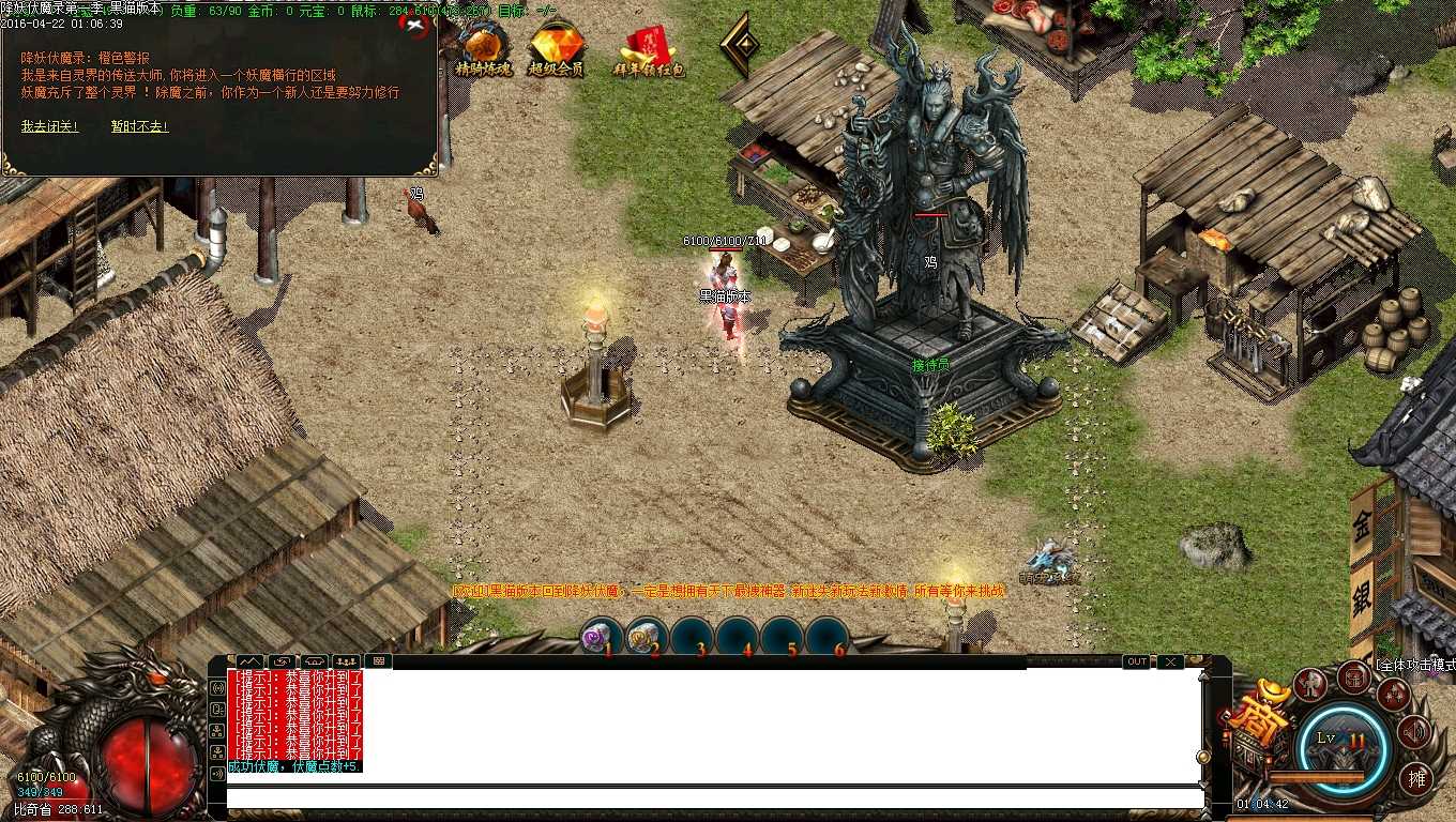 Images03.BMP