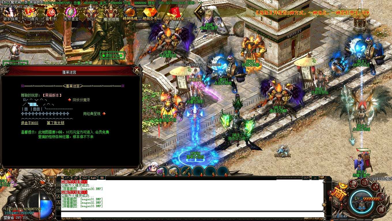 Images34.BMP