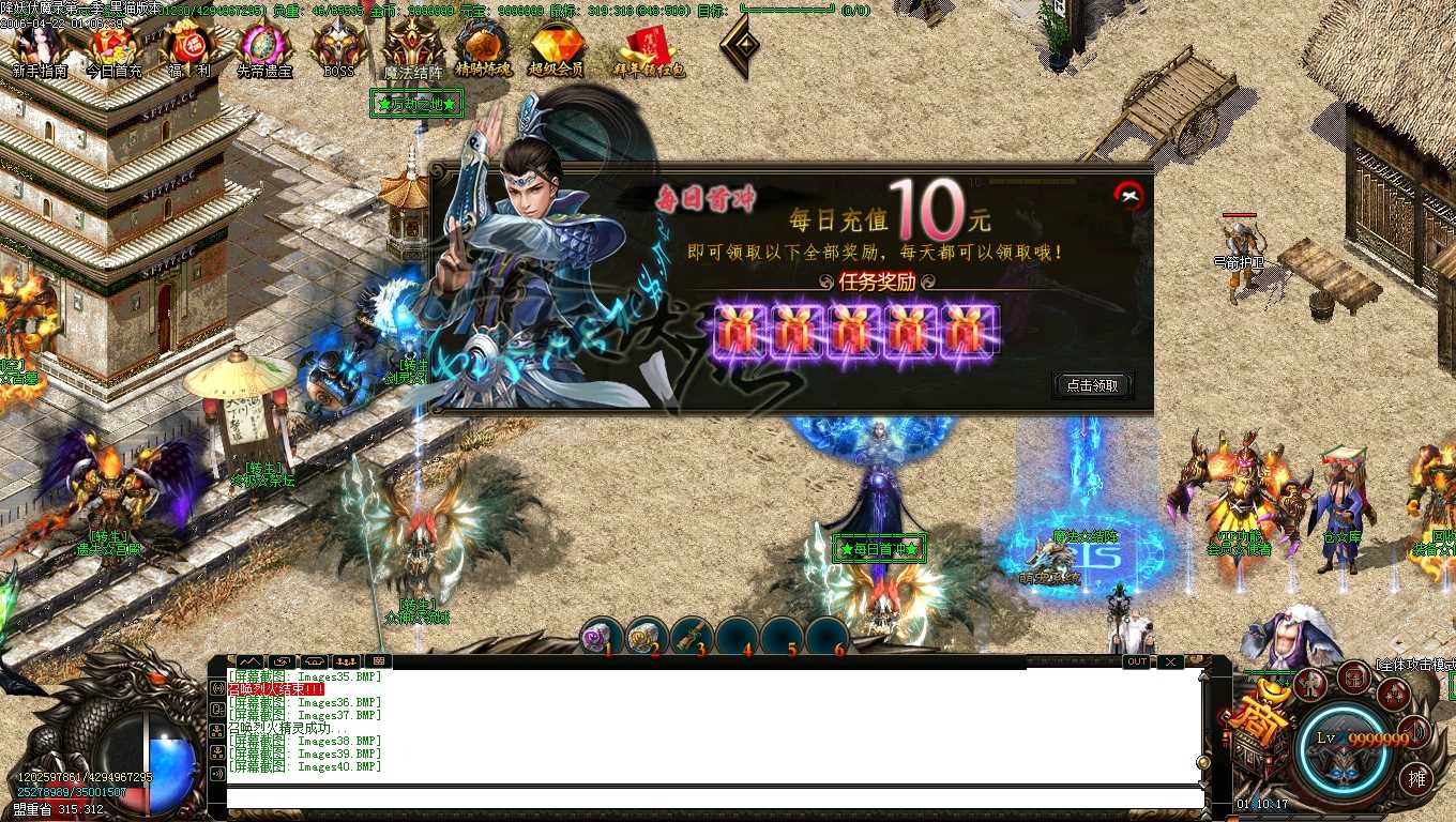 Images41.BMP