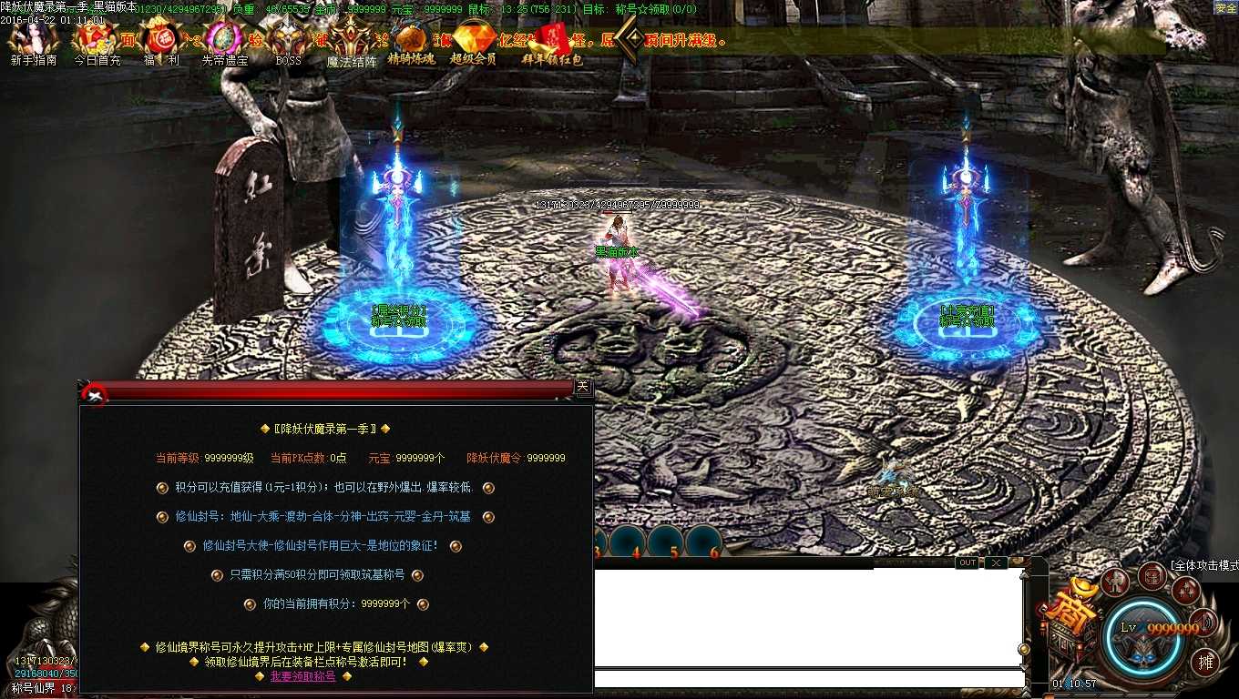 Images47.BMP