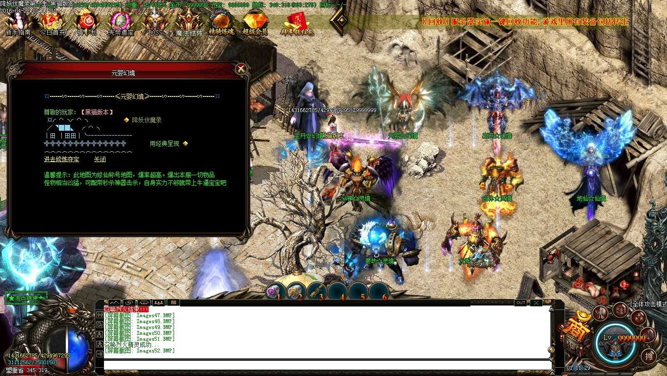 Images53.BMP