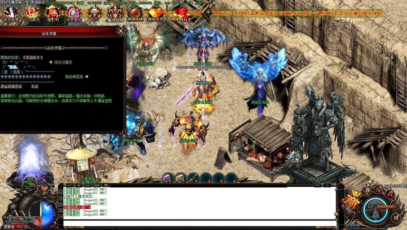 Images56.BMP