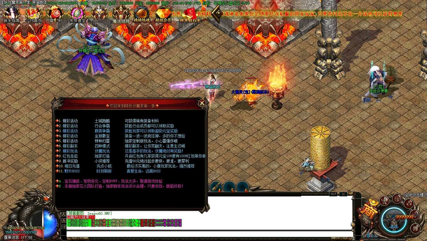 Images61.BMP
