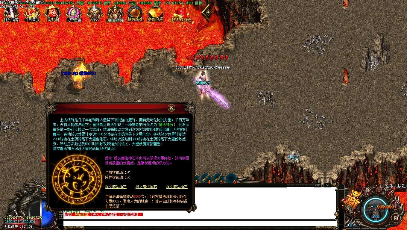 Images62.BMP