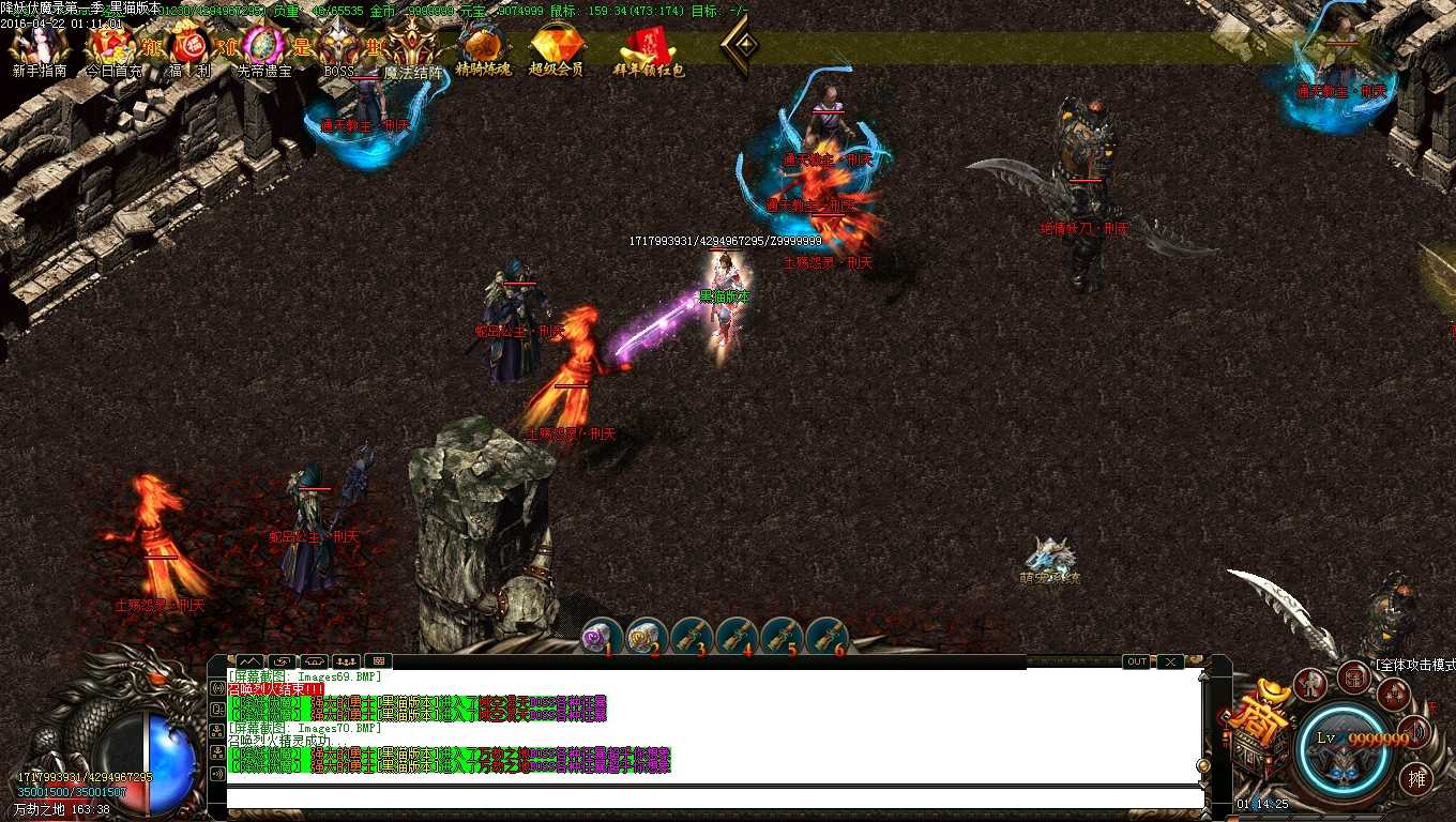 Images71.BMP