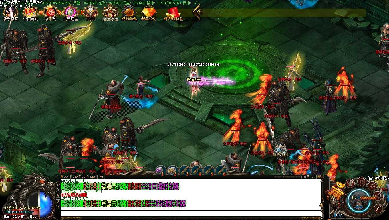 Images74.BMP