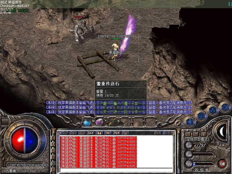 Images19.bmp