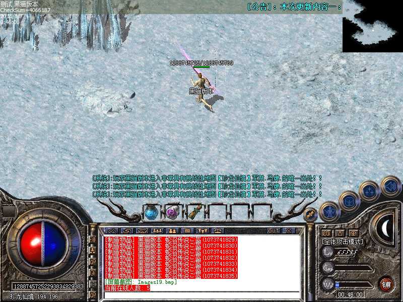 Images20.bmp