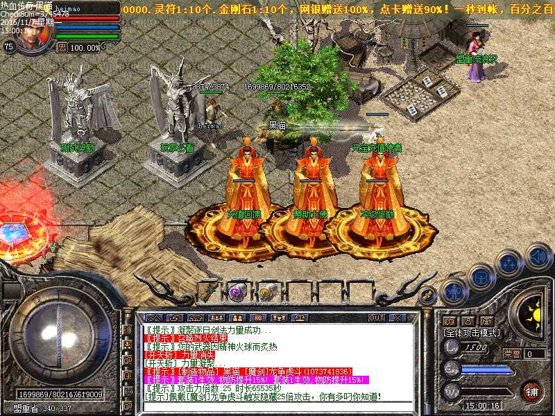 Images00.bmp