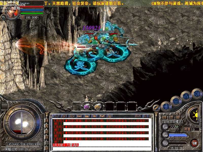 Images28.bmp