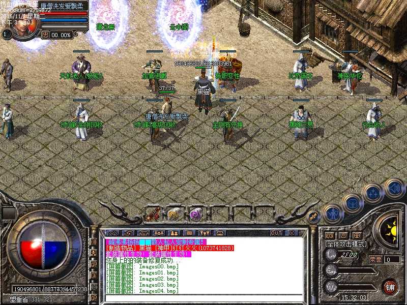 Images05.bmp