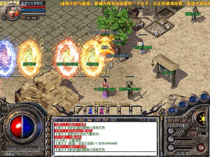 Images00.bmp