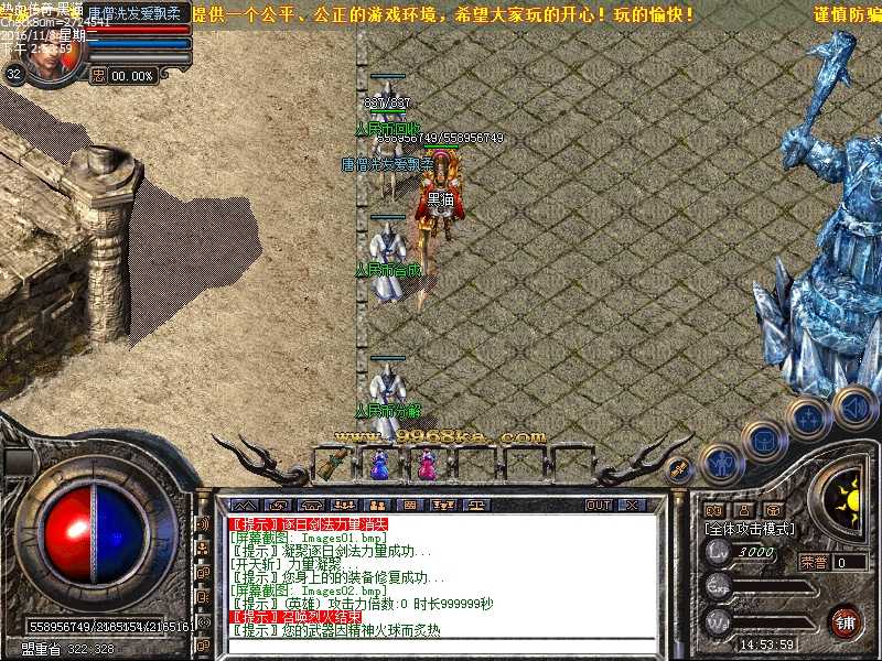 Images03.bmp