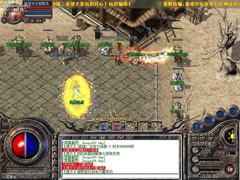 Images05.bmp