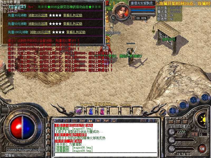 Images10.bmp