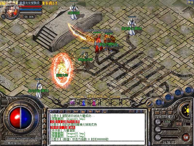 Images24.bmp