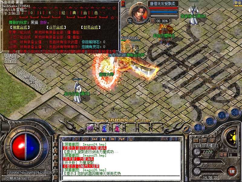 Images27.bmp