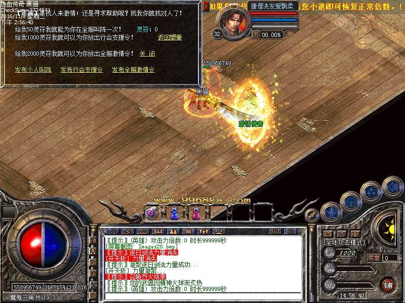 Images29.bmp