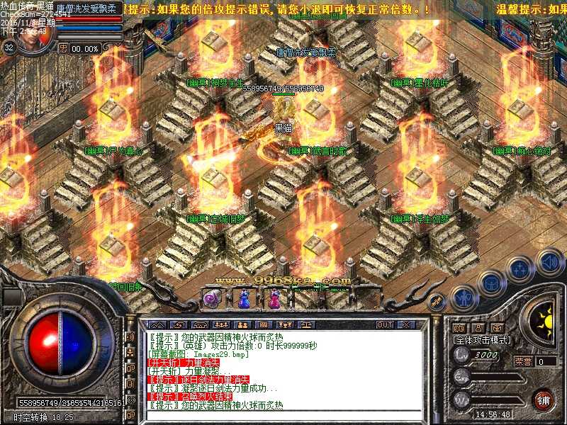 Images30.bmp