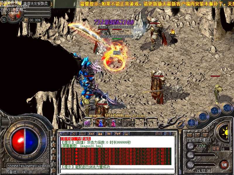 Images32.bmp