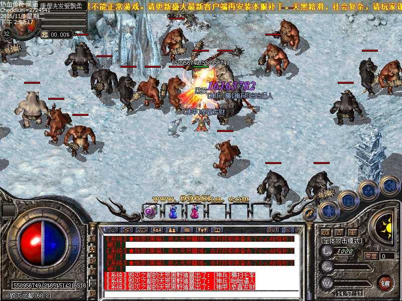 Images33.bmp