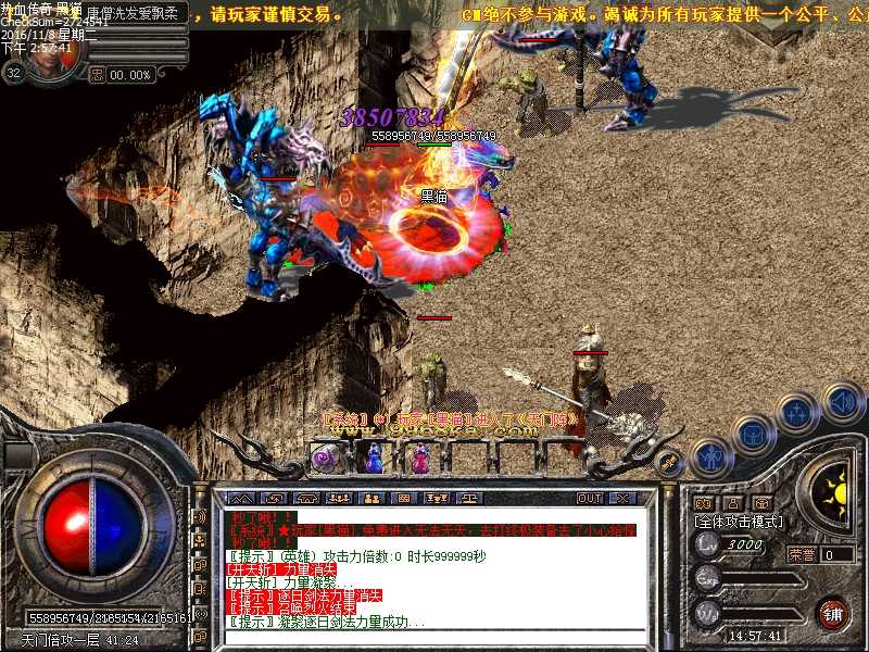 Images34.bmp