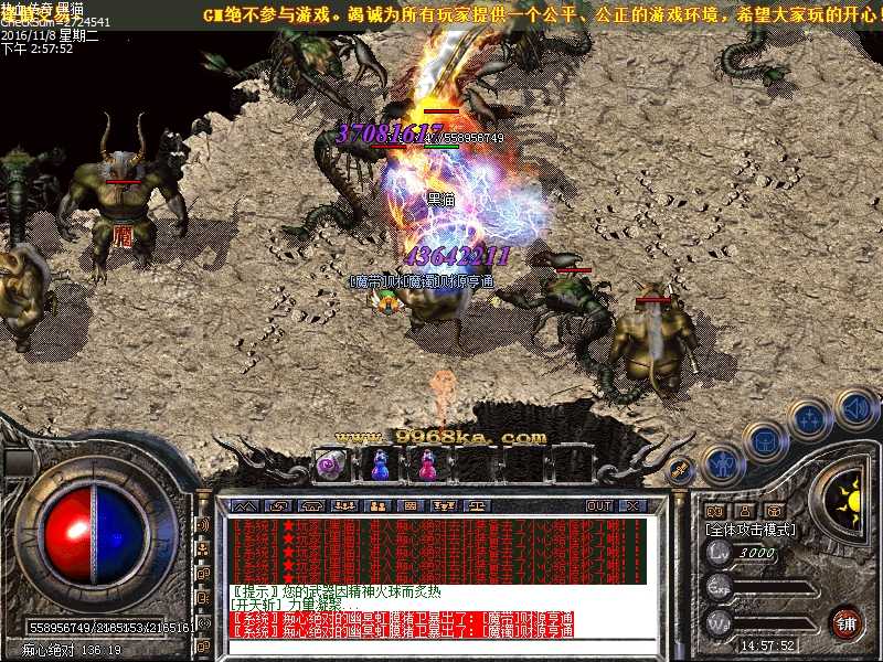 Images35.bmp