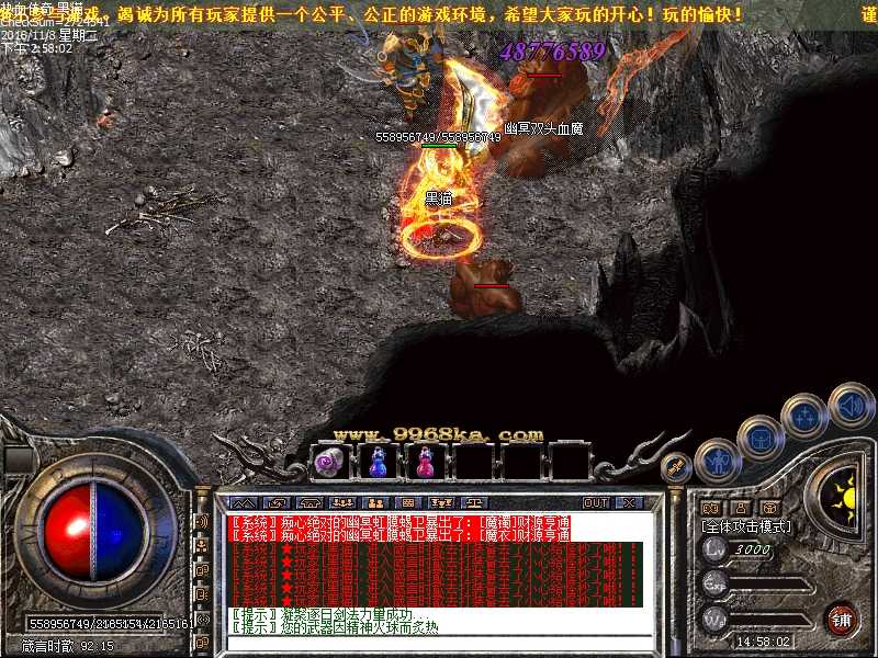 Images36.bmp