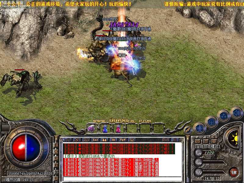 Images37.bmp