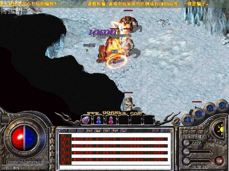 Images38.bmp