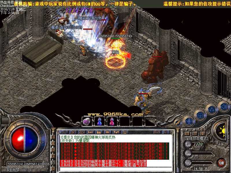 Images39.bmp