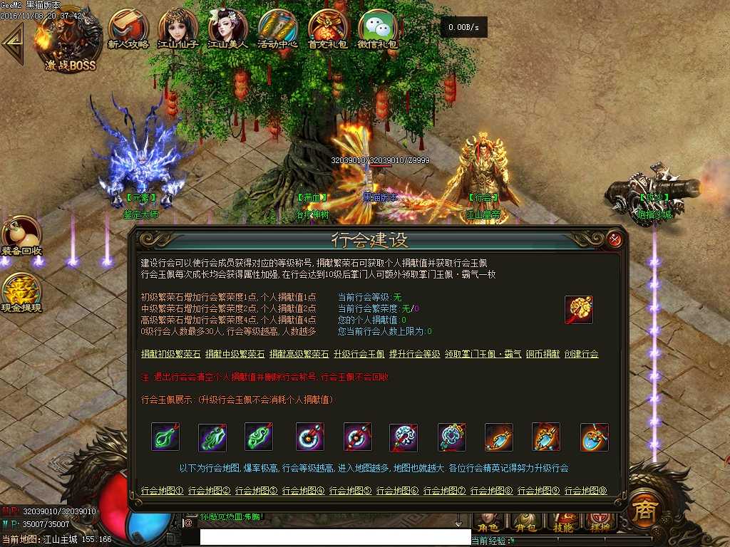 Images22.BMP