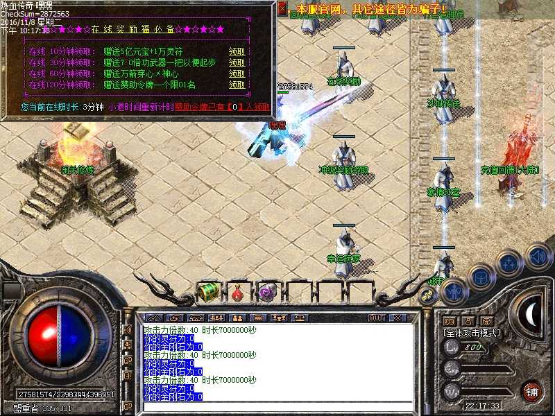 Images09.bmp