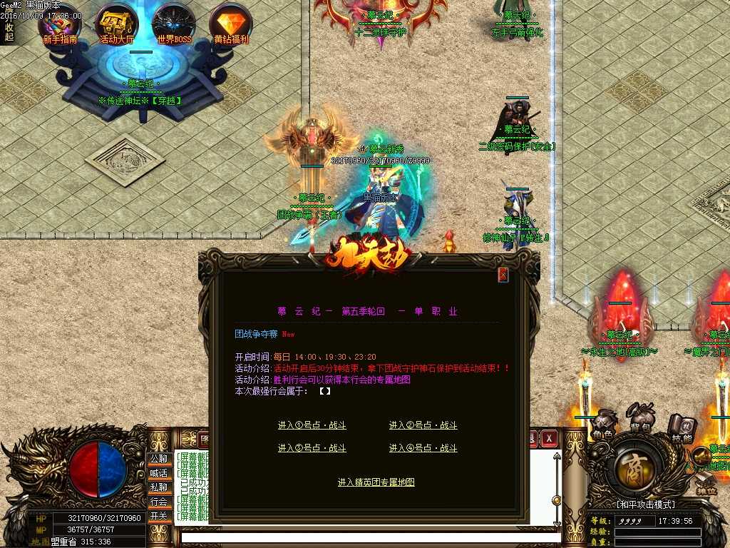 Images19.BMP