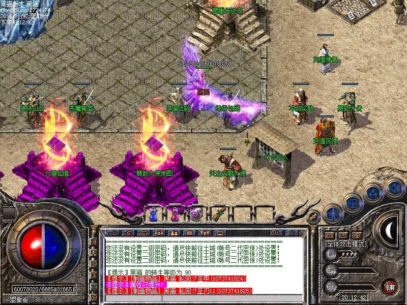 Images00.bmp