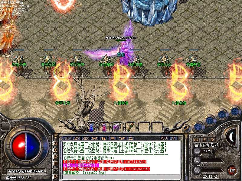 Images01.bmp