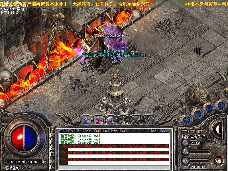Images46.bmp