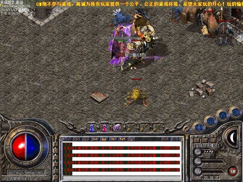Images47.bmp