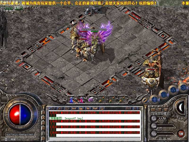 Images48.bmp