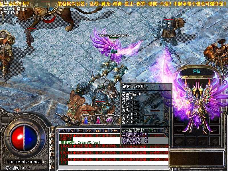 Images53.bmp